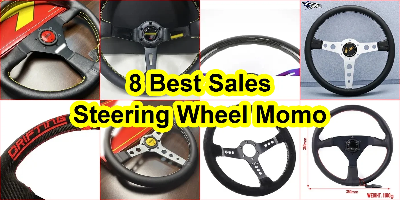 方向盤 momo 評價