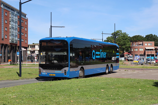 7733 (3)