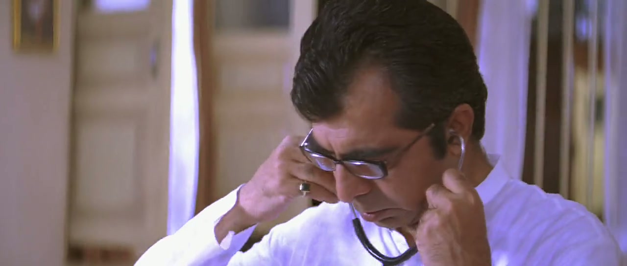Ek Vivaah… Aisa Bhi Screenshot