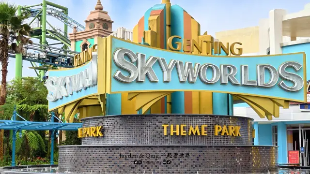 Skyworld5.webp