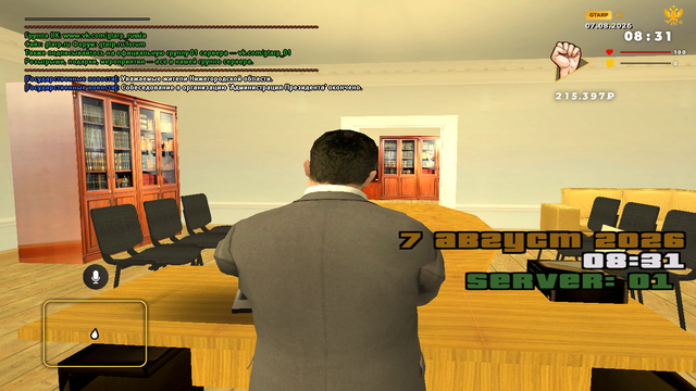 sa mp 169.png