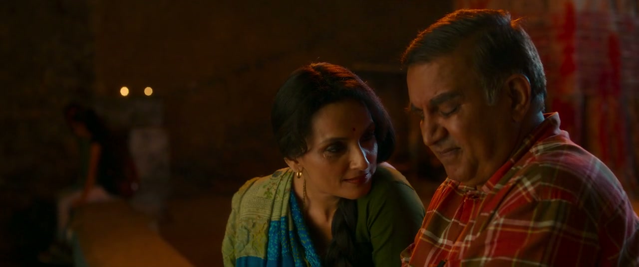 Nazar Andaaz Screenshot
