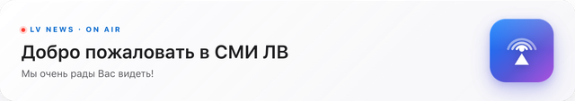Plaque Welcome Widget.png