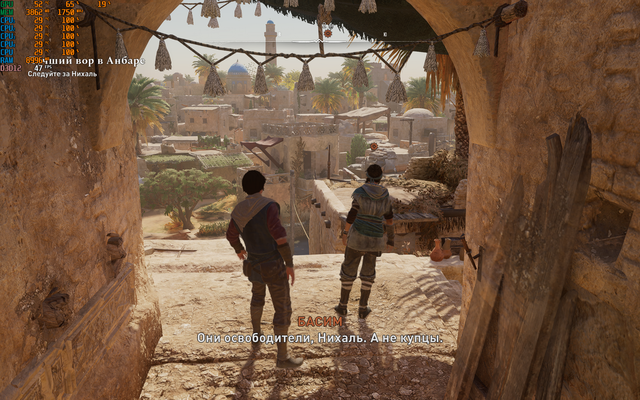 Screenshot-4