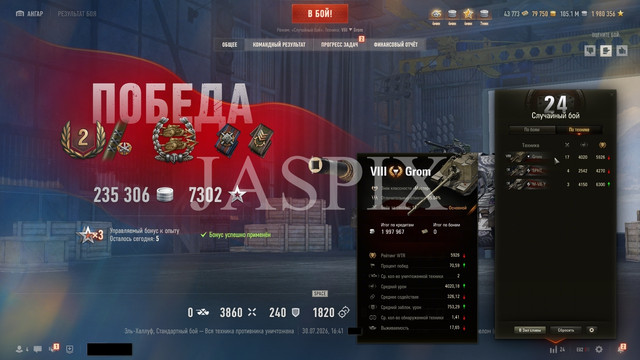shot 047.jpg