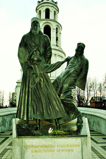 IMG 2353.jpg