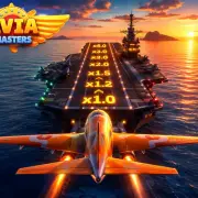 Aviamasters 13