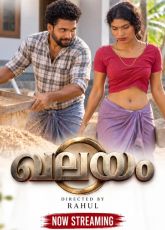 Valayam Bablutv Tamil Sex Video