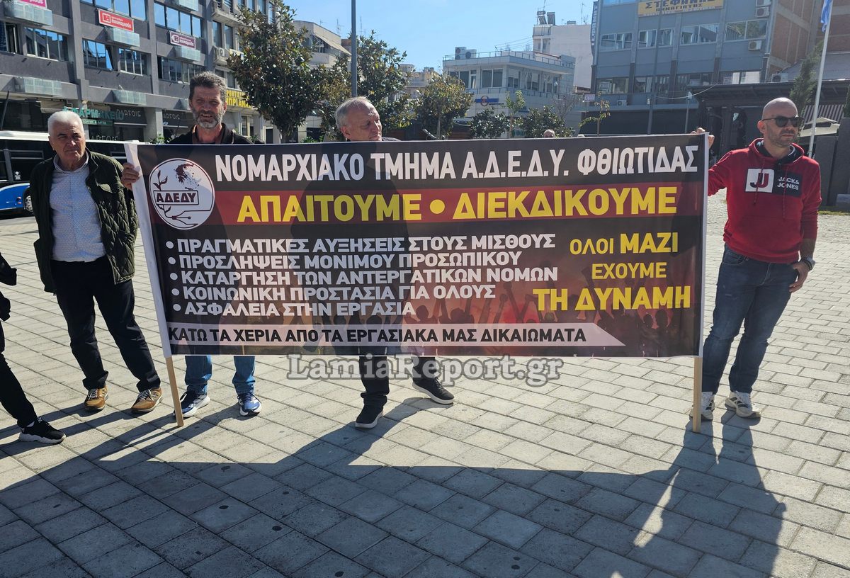 Μαθητικο Συλλαλητηριο06