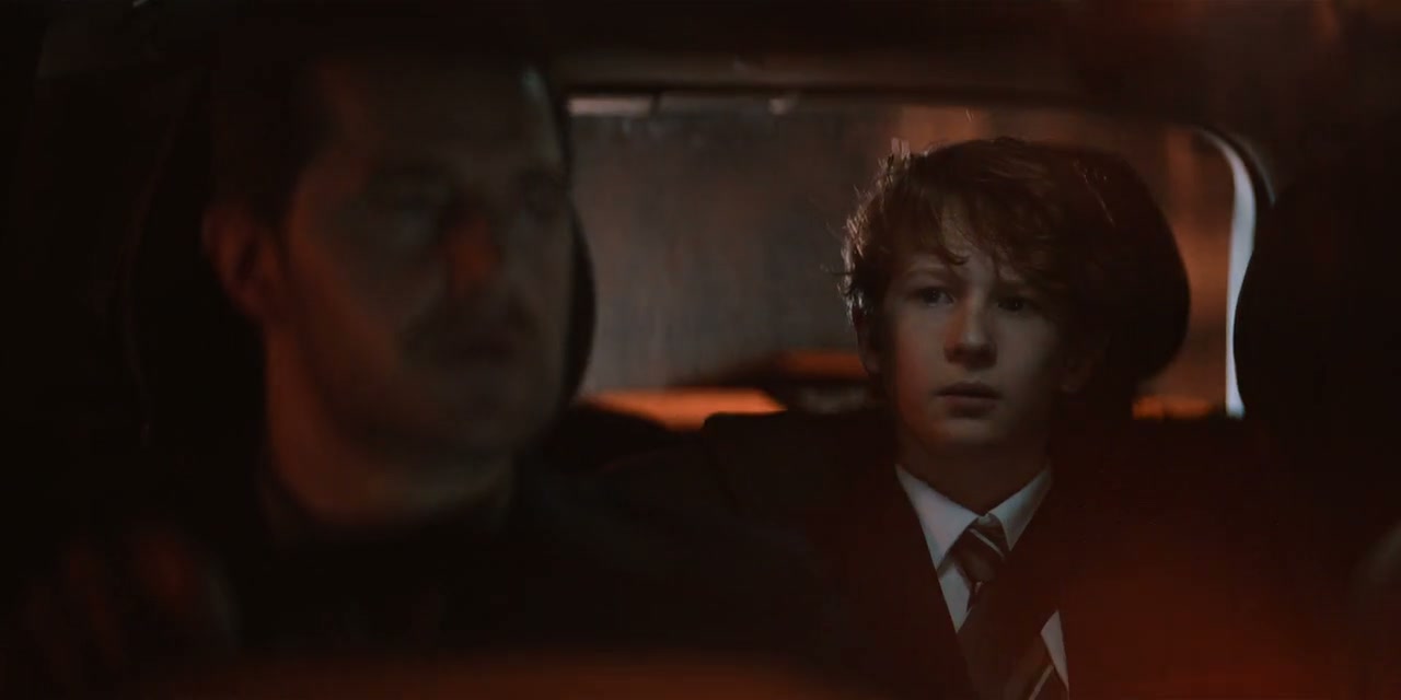 Stranger Screenshot
