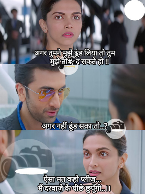 INCEST : Family Mein Pyar Romance or Sex
