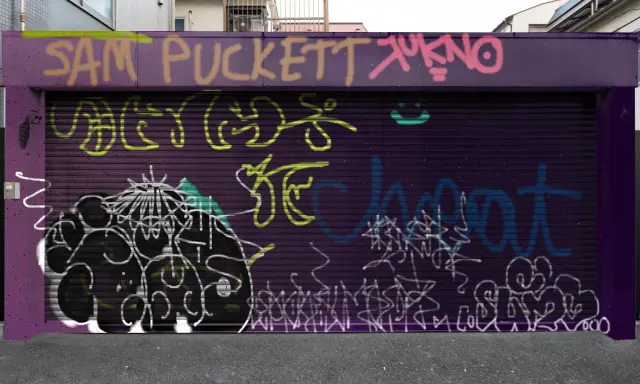 Graffiti artwork by Sumoe
