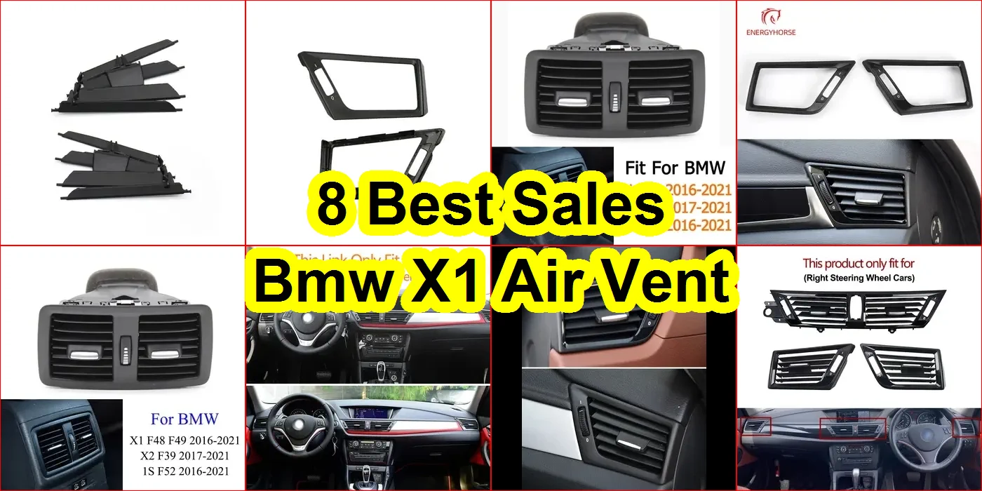 BMWX1冷氣出風口 評價