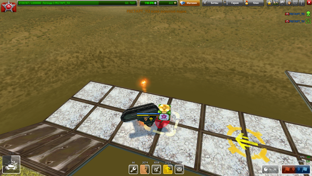 Screenshot-10.png