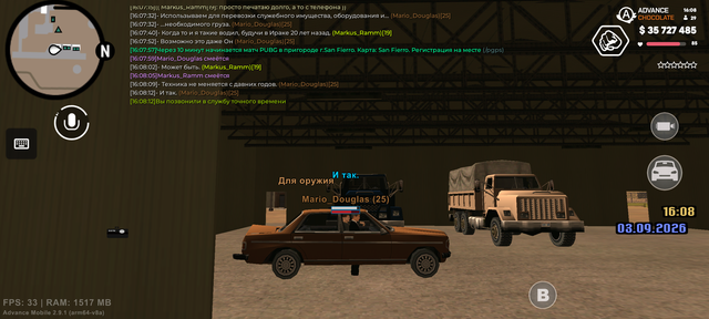 Screenshot 20260903 160813.png