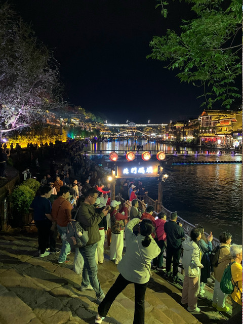 Украденное солнце. Universal Beijing Resort, Гуйлинь, Фужун, Чжанцзяцзе, Фэнхуан, Яншо. 8-17 апреля 2026. Украденное солнце. Universal Beijing Resort, Гуйлинь, Фужун, Чжанцзяцзе, Фэнхуан, Яншо. 8-17 апреля 2026.