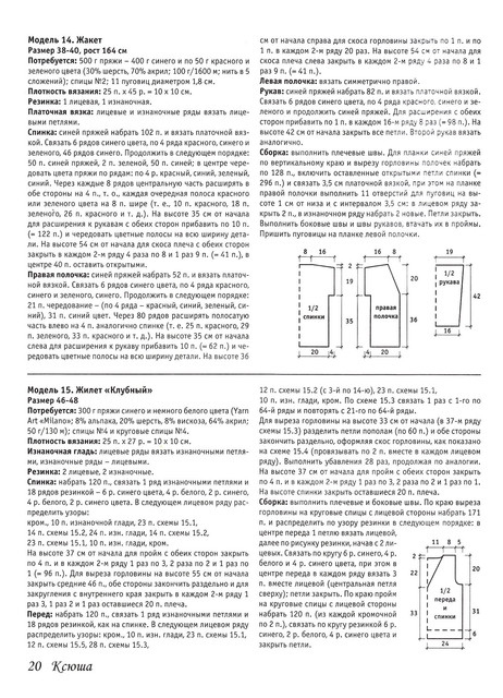 c3d34844
