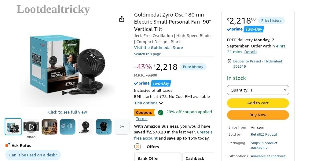 Flipkart 1575 | Loot Deal