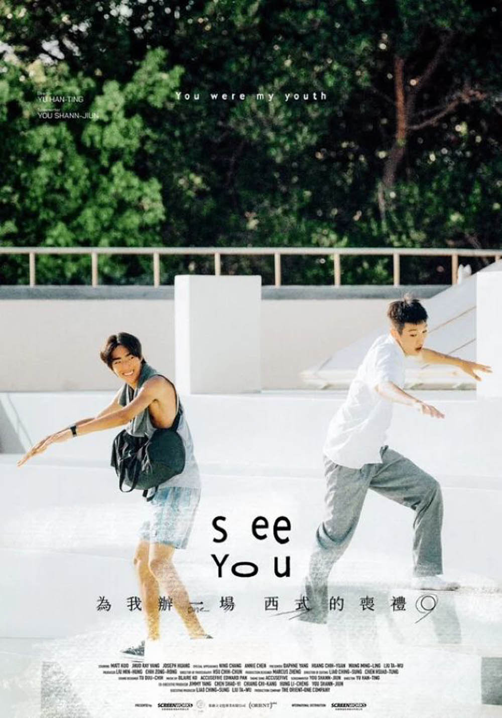 d723a00284-poster.jpg