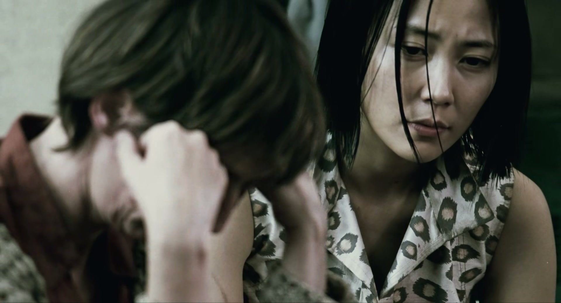 Blindness Screenshot
