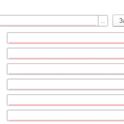 электронная почта