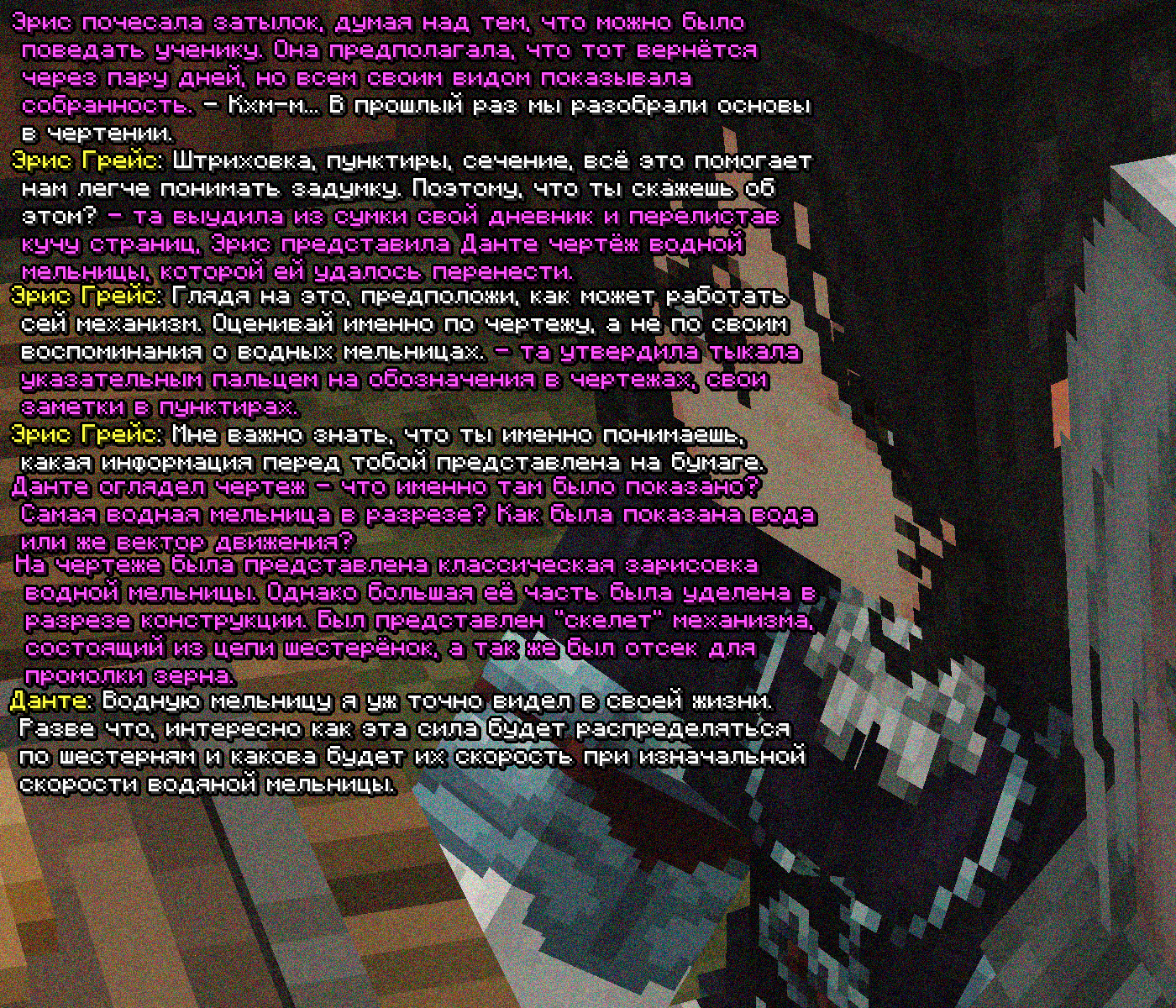 SS1.png