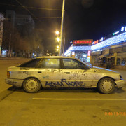 P1020794