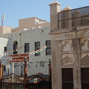 DSC08298