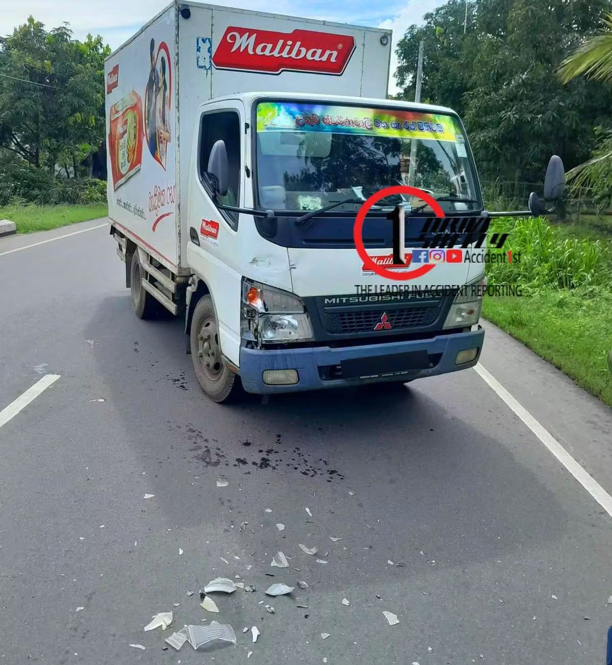Incident Photo