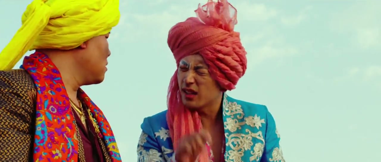 Buddies In India Screenshot