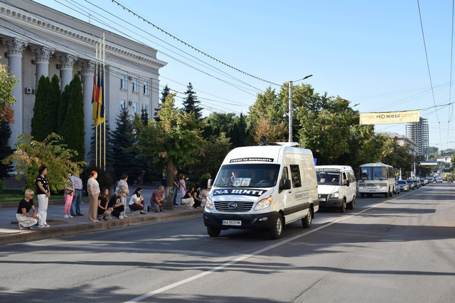 25 серпня у Кропивницькому поховали солдатів Ілля Долінкевич Дмитр Лебедев Руслан Котляр та Сергій.jpg