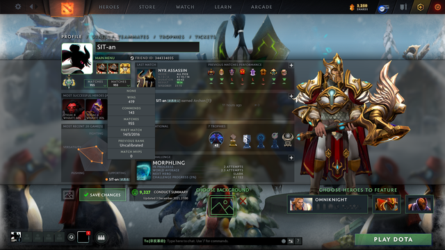 archon-1