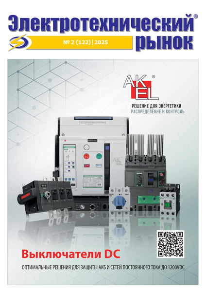 Tech-Journals.ru