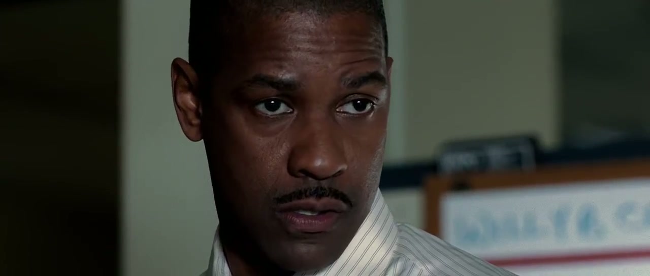 Inside Man Screenshot