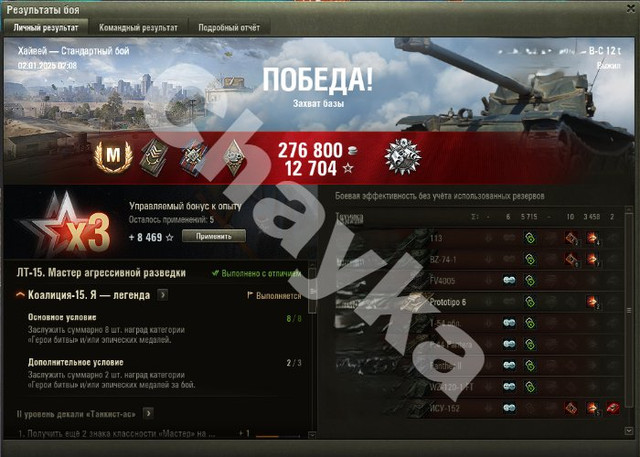 2506.jpg