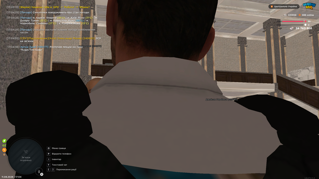 Screenshot 17.png
