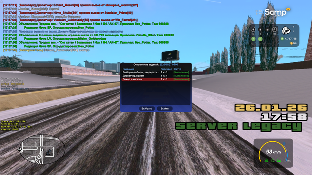 sa mp 001.png