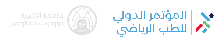 ISM Logo