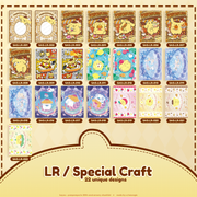 LR rarity