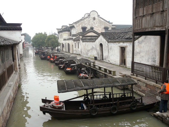 kina