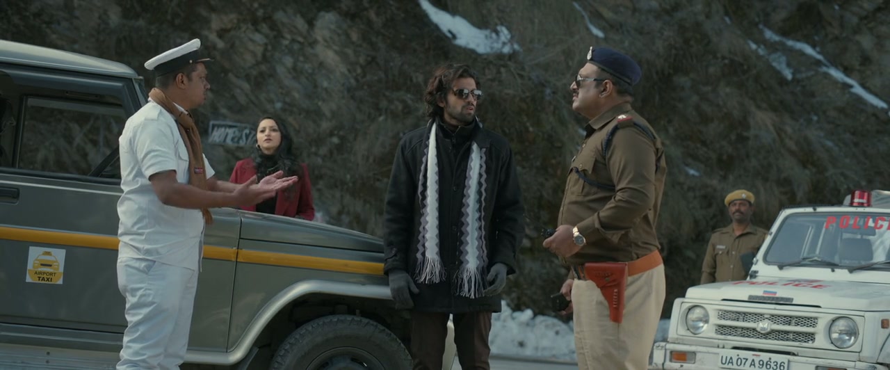 Choo Mantar Screenshot