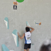 EMA0338