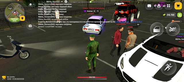 Screenshot 20260827 055822
