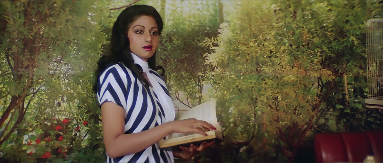 Ram-Avtar Screenshot