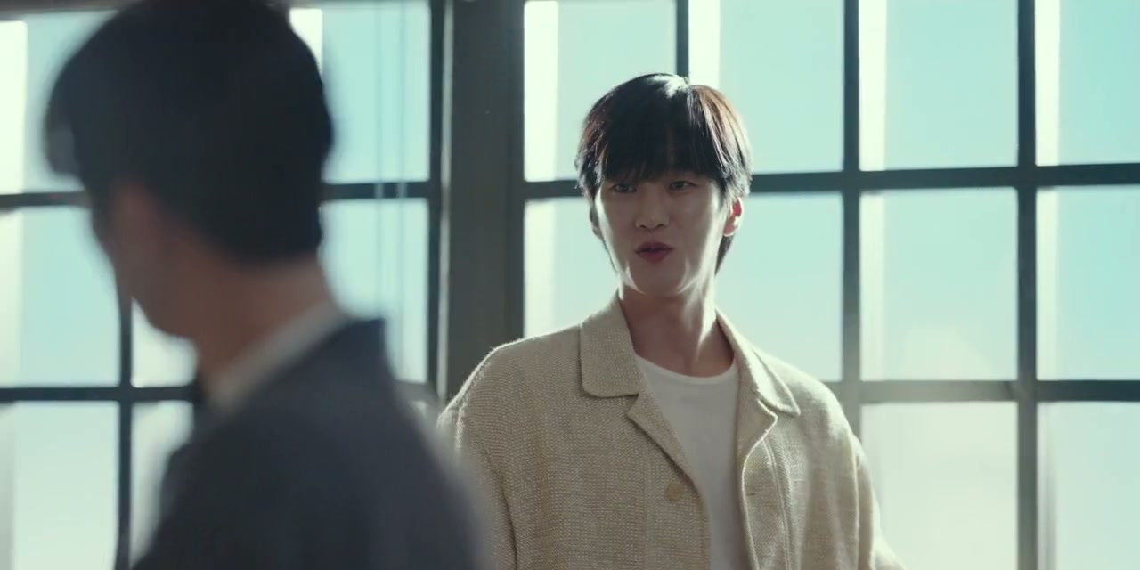 See You in My 19th Life Screenshot