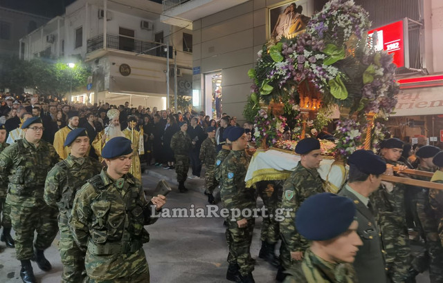Επι φιος ΙΜ26 113.jpg