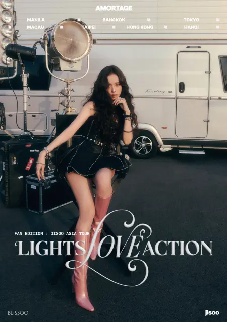 ji soo blackpink 1363630