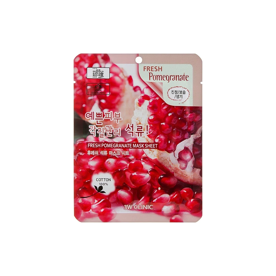 pomegranate sheet mask