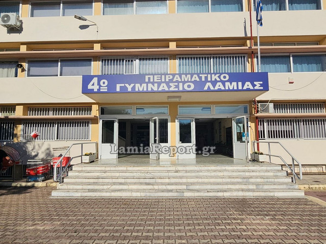 Αγιασμος26 036