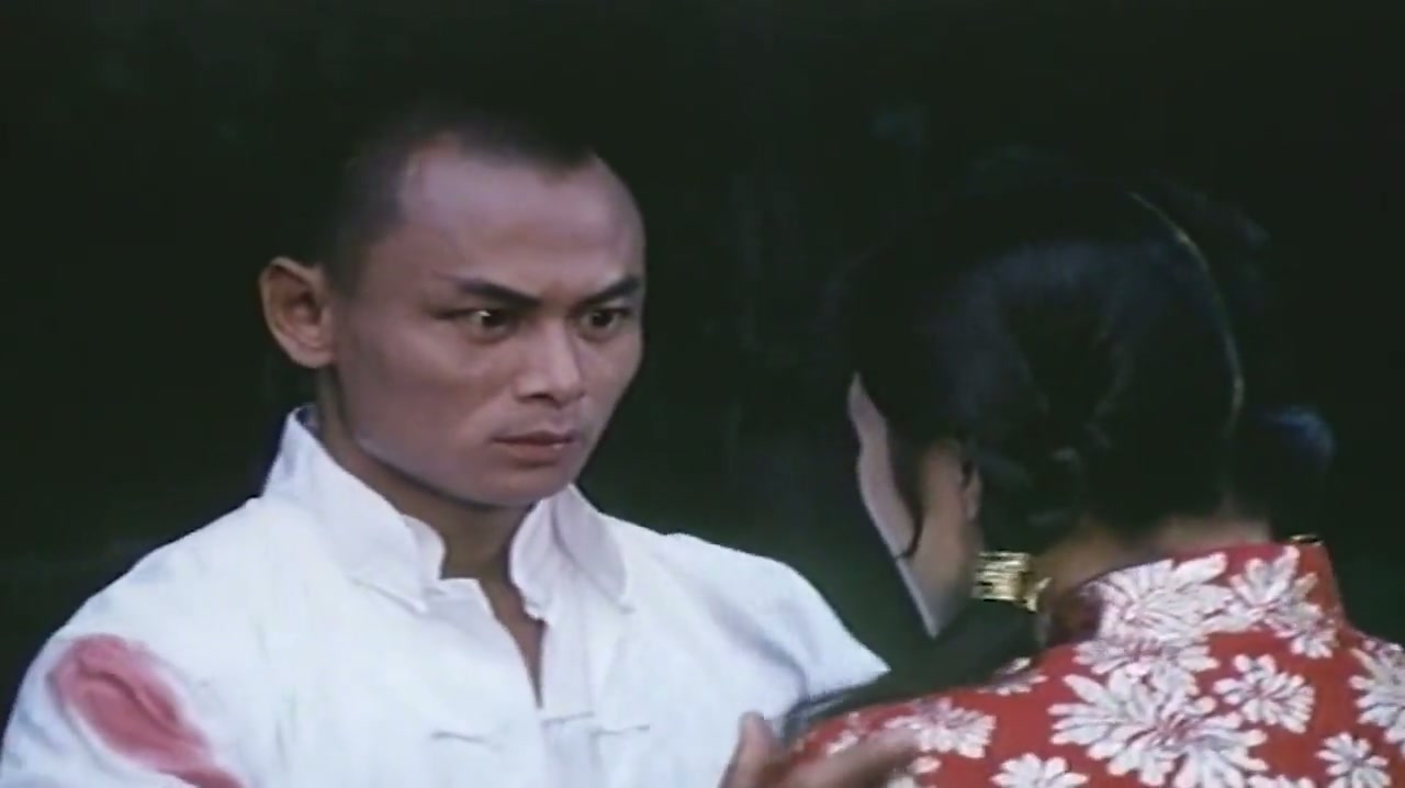 Shaolin Drunken Monk Screenshot